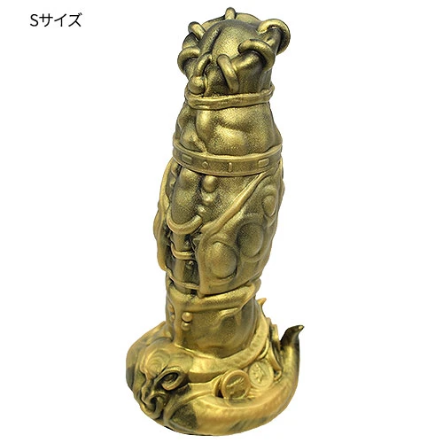 【牡牛座】 TAURUS ディルド アナルプラグ【剣闘士金】・Sサイズ