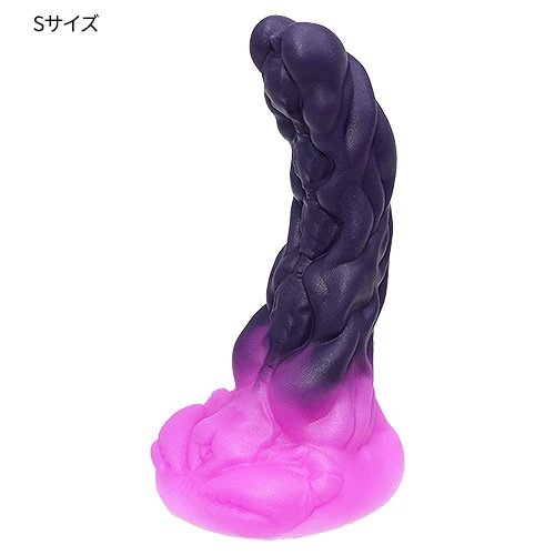 【蠍座】SCORPIO ディルド アナルプラグ【毒矢紫】・Sサイズ