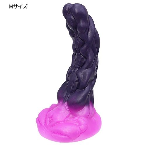 【蠍座】SCORPIO ディルド アナルプラグ【毒矢紫】・Mサイズ