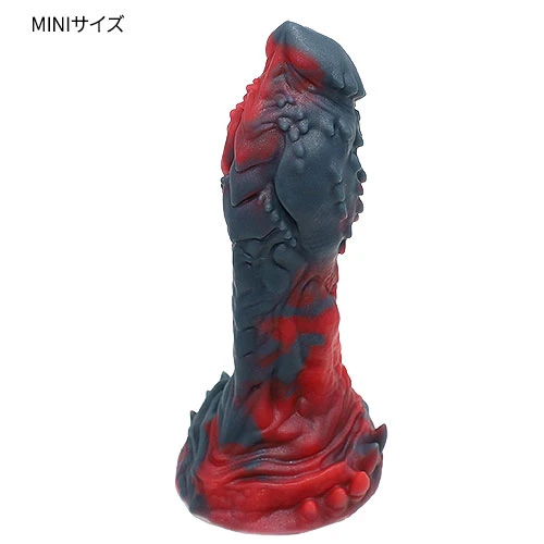 【虹欲白龍二世】 OPALEYE II ディルド アナルプラグ【火】・MINIサイズ