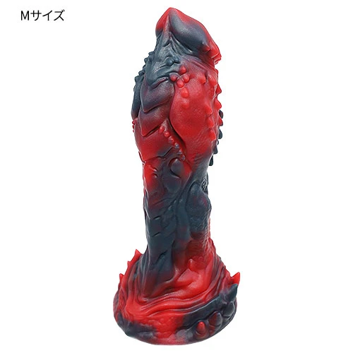 【虹欲白龍二世】 OPALEYE II ディルド アナルプラグ【火】・Mサイズ