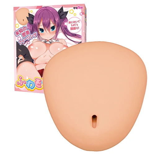 ふわモチ密着イリュージョン（TMT-1877）