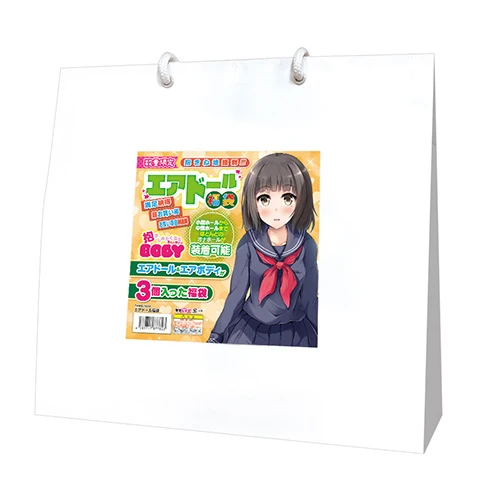 エアドール福袋(TAMS-1423)