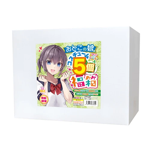 おとこの娘用コスチュームが5個入った福箱(TAMS-1426)