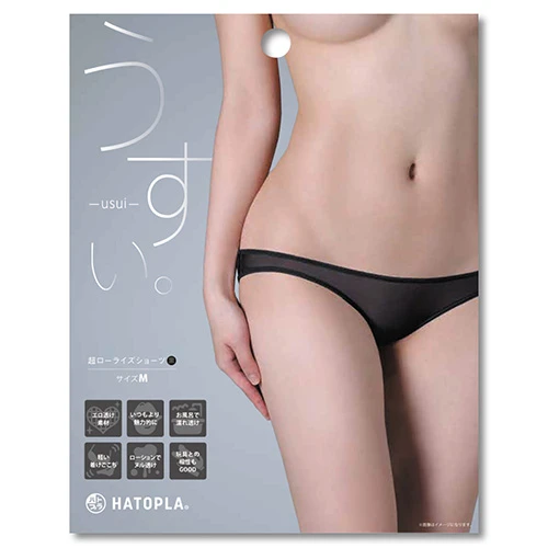 うすい。－ｕｓｕｉ－　超ローライズショーツ（黒）（UHTP-190）