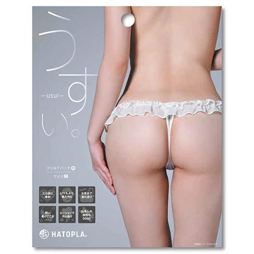 うすい。－ｕｓｕｉ－　フリルＴバック（白）（UHTP-191）