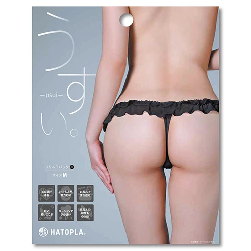 うすい。－ｕｓｕｉ－　フリルＴバック（黒）（UHTP-192）