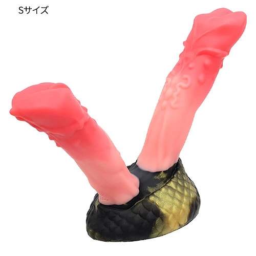 【双璧】 TWINS 双頭ディルド アナルプラグ【蛇苺赤】・Sサイズ