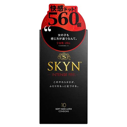 SKYNインテンスフィール 10個入