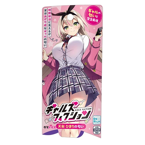 ギャルズフィクション 天利ひまりの匂い 10ml(TMT-1888)