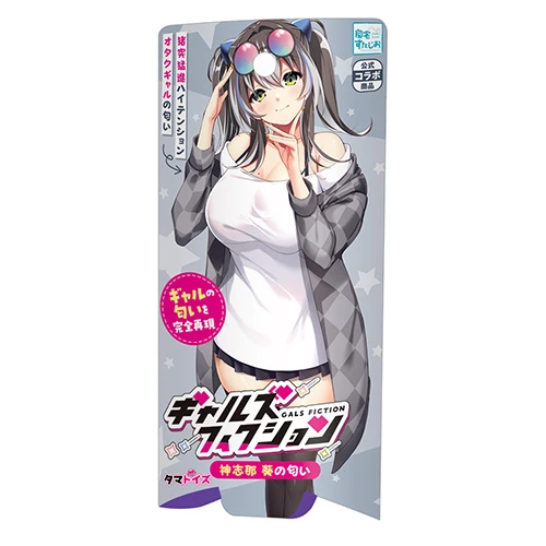 ギャルズフィクション 神志那葵の匂い 10ml(TMT-1889)