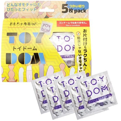 トイドーム　5個入