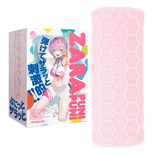 ZARA PUNIPUNI（UHTP-017）