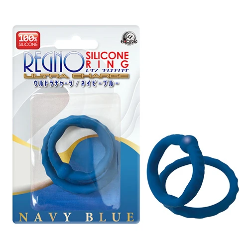 レグノ シリコンリング ウルトラチャージ ネイビーブルー