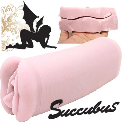 淫魔（サキュバス）2.0 (2D-Wavy Ripple)