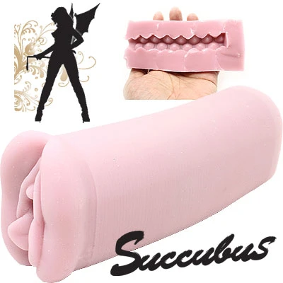 淫魔(サキュバス)2.0 (Bumpy Road)