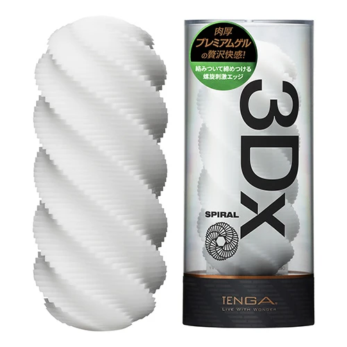 TENGA 3Dx SPIRAL（TDX-002）