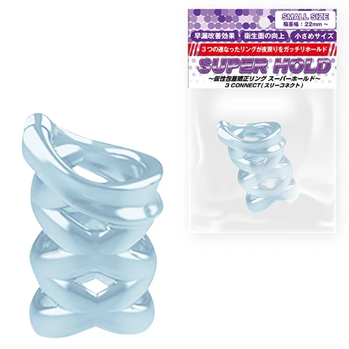 SUPER HOLD 3 CONNECT（スーパーホールド　スリーコネクト）