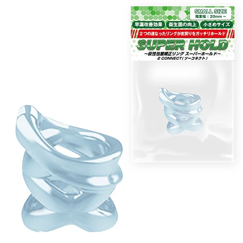 SUPER HOLD 2 CONNECT（スーパーホールド　ツーコネクト）