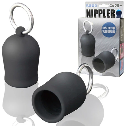 NIPPLER ニップラー