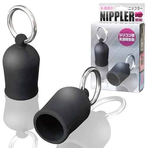 NIPPLER ニップラーミニ