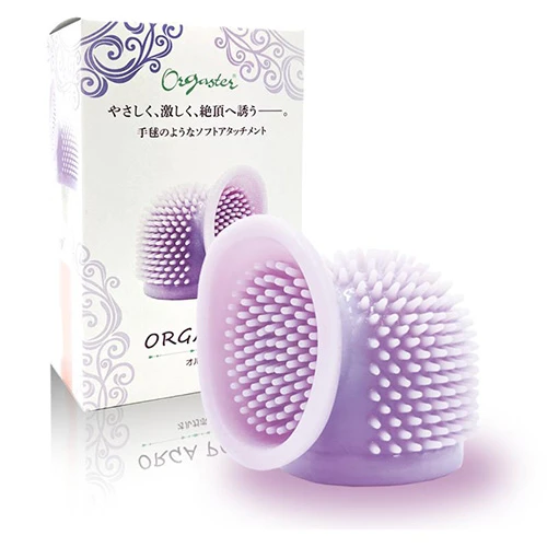 オルガポム【フェアリーミニ用】