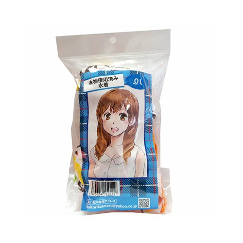 本物使用済み OLの水着