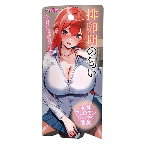 排卵期の匂い 10ml（TMT-1914）