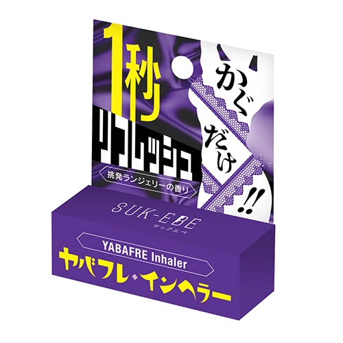 ヤバフレ・インヘラー 挑発ランジェリーの香り 5ml