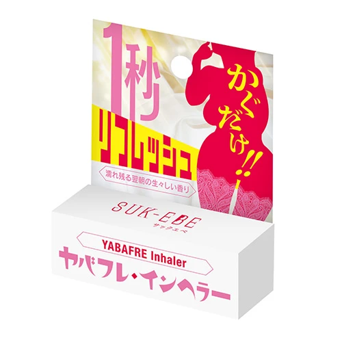 ヤバフレ・インヘラー 濡れ残る翌朝の生々しい香り 5ml