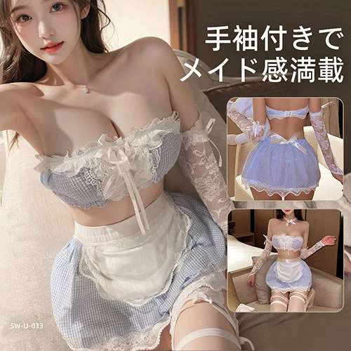 チェック柄メイド服(SW-U-033)