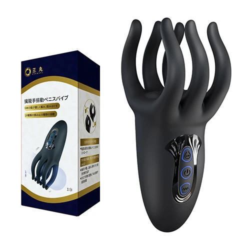 擒龍手振動ペニスバイブ(SW-207)