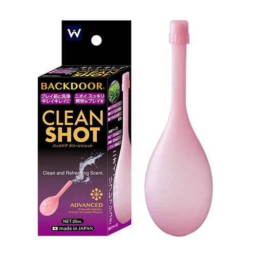 バックドア クリーンショット