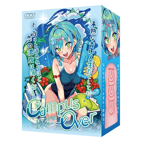 Campus Over（キャンパス オーバー）（COOLP38）