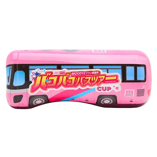 MOODYZ バコバコバスツアーCUP(UGAN-369)