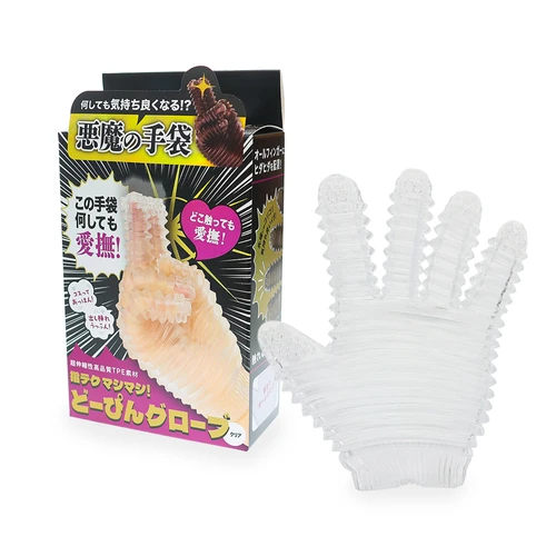 指テクマシマシ！どーぴんグローブ クリア
