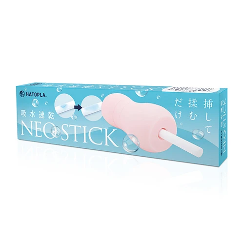 HATOPLA 吸水速乾 NEO STICK（UHTP-268）
