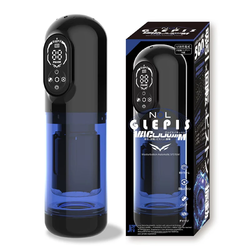 NOL GLEPIS VacuuuuuuM（グルピス バキューーーーム） 2JT-NOL015
