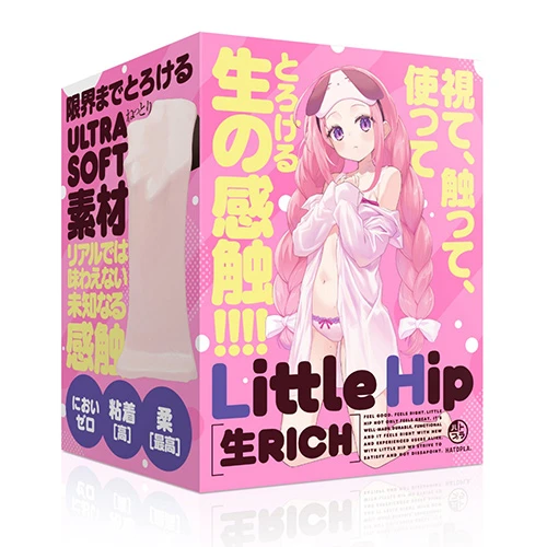 Little Hip 生Rich（UHTP-097）