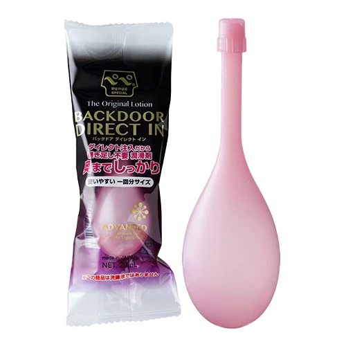 ぺぺSPバックドア ダイレクトイン 20ml