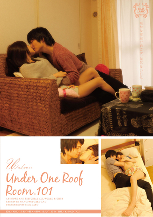 Under One Roof Room.101