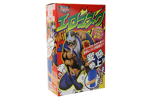 ＜大幅値下げしました！＞　エロマスク