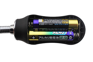 セブンワンダー　スネーキーボール