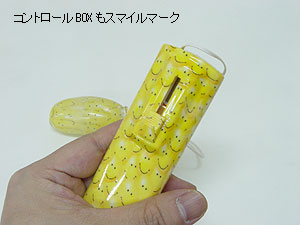 ニコちゃんローター