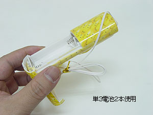 ニコちゃんローター