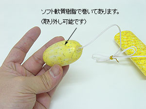 ニコちゃんローター