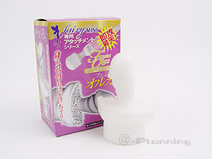 説明