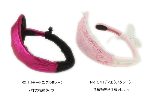 Stella（ステラ）