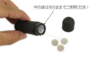 Stella（ステラ）