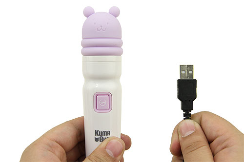 ＜セール品＞ クマブル